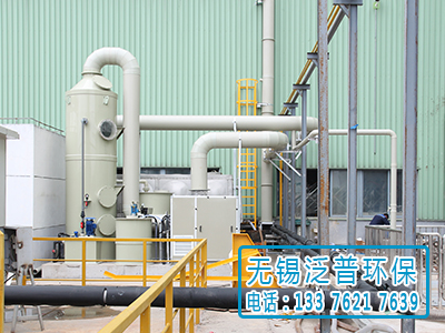 上海電氣酸洗廢氣處理設(shè)備安裝圖