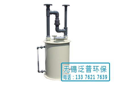 鼓泡式酸霧吸收器實(shí)物圖