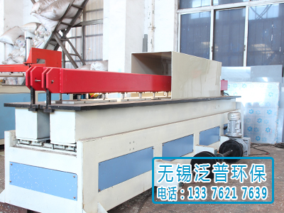 PP方形風(fēng)管加工圖