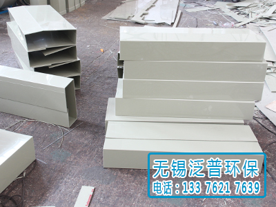 PP風(fēng)管加工廠圖