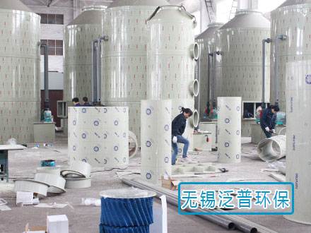 pp噴淋塔制作圖