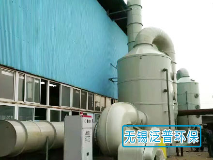堿洗塔安裝圖