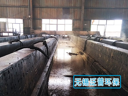 酸霧廢氣圖